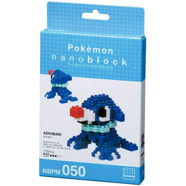 Nanoblock: Pokemon - Popplio