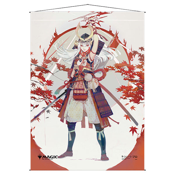 mystical archive: lightning helix (japanese alternate art) wall scroll