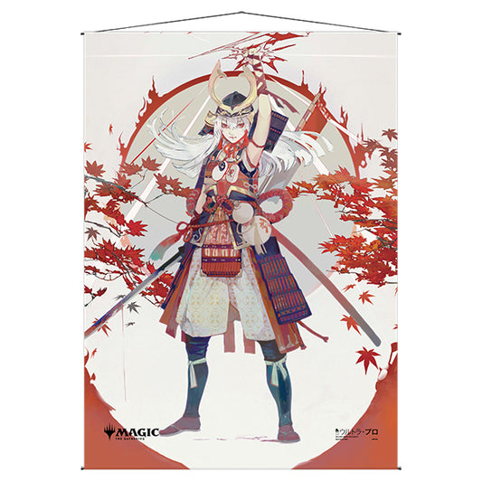 mystical archive: lightning helix (japanese alternate art) wall scroll
