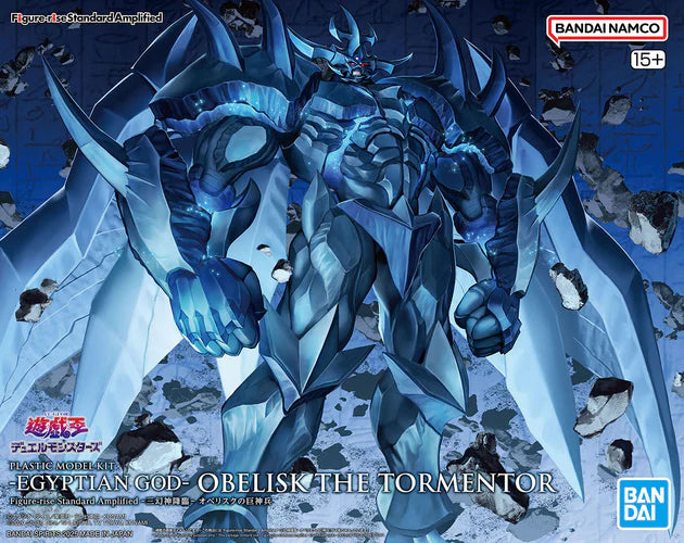 Blue robot-like figure with 'BANDAI' branding on a blue background