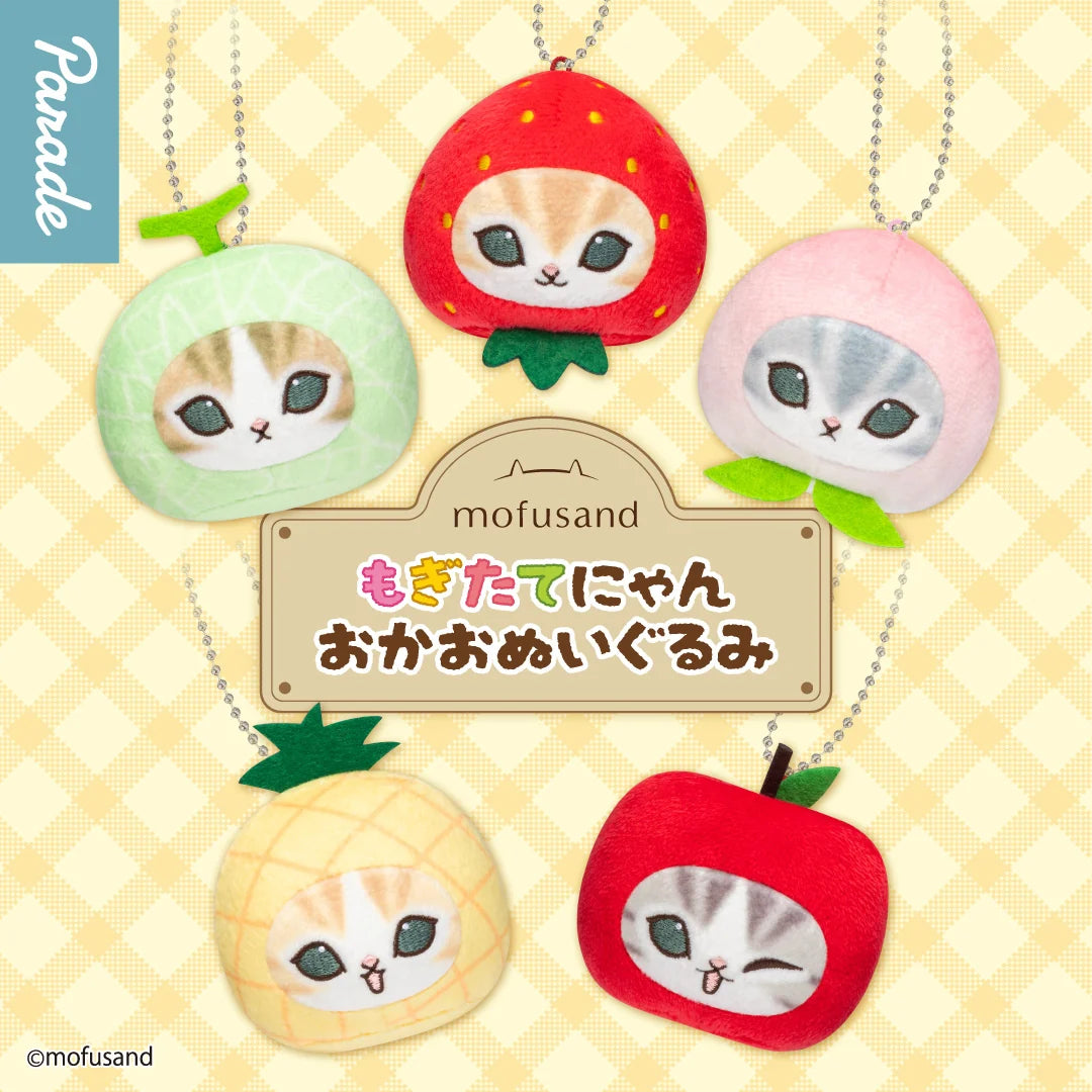 Parade Mofusand Fresh Fruit Face Plush Blind Box