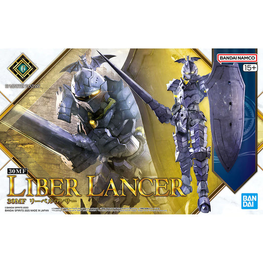 Model kit packaging of Liber Lancer with Bandai logo