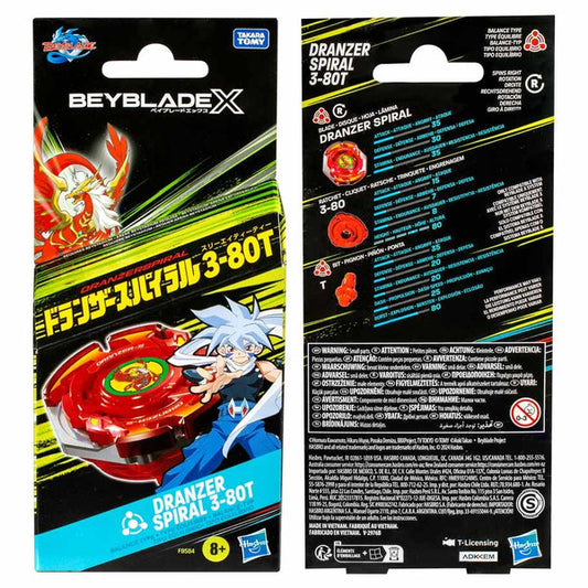 Beyblade: X: Dranzer Spiral 3-80T
