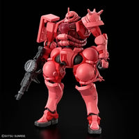 HGGQ 1/144 #11 Char's Zaku (GQ)