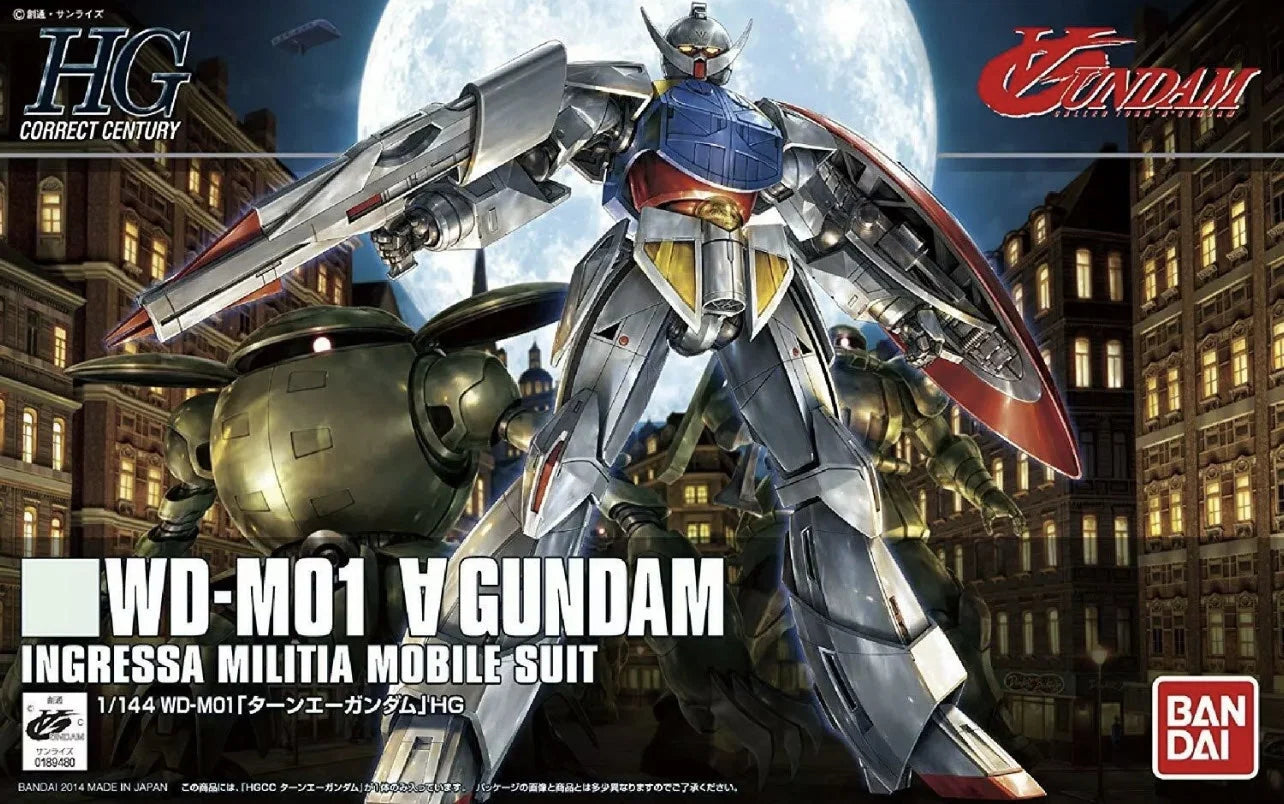 Ingressa militia mobile suit