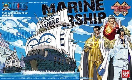 Marine Ship 