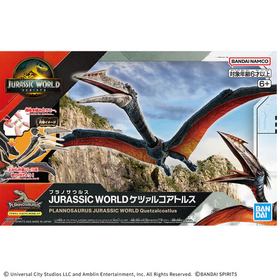 Jurassic World Rebirth Plannosaurus Quetzalcoatlus Model Kit