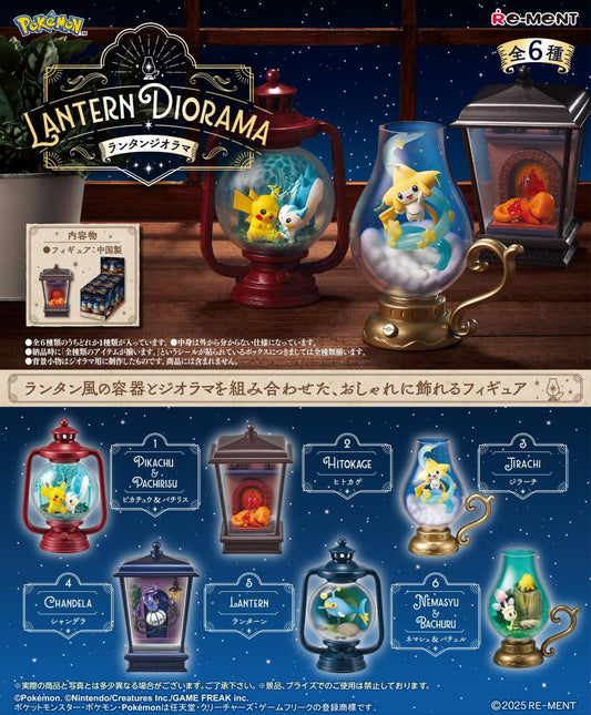 Re-ment Pokemon: Lantern diorama