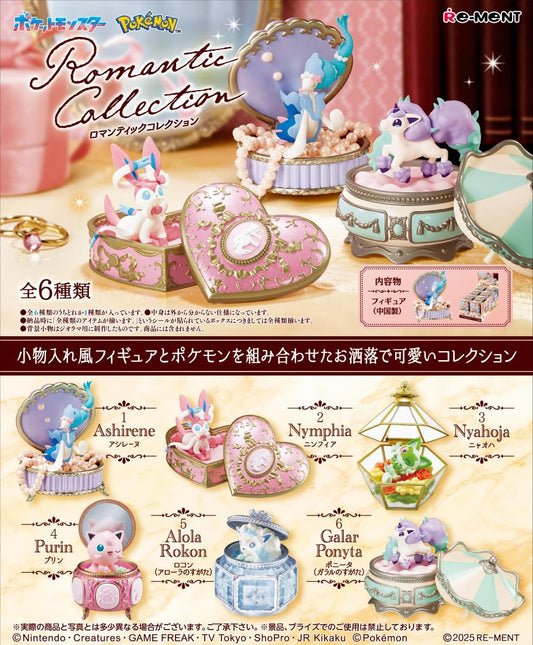 Re-ment Pokemon : Romantic Collection