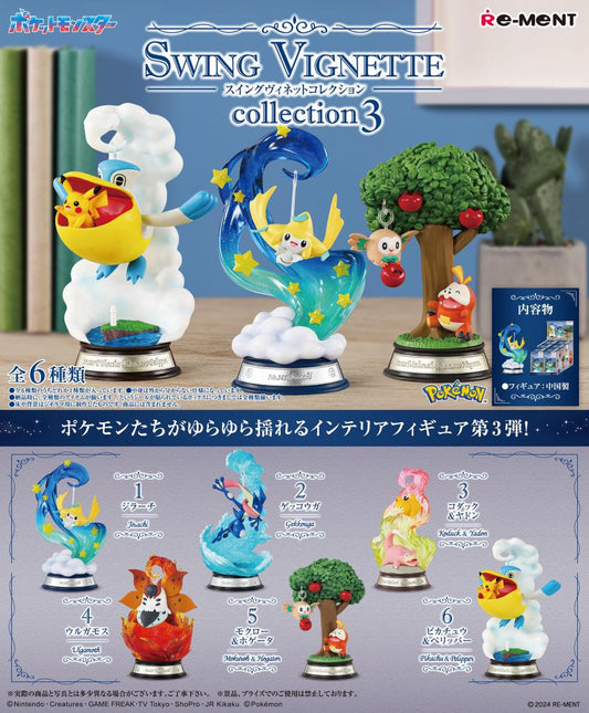 Re-ment Pokemon Swing Vignette