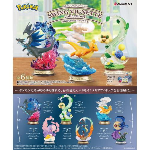 Re-ment Pokemon Swing Vignette Collection 4