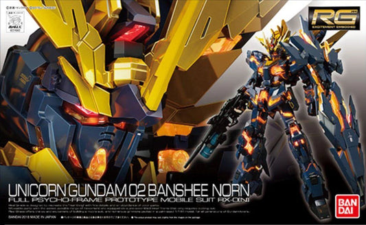 Banshee Front of Box