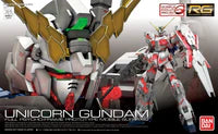  RG 1/144 #25 Unicorn Gundam