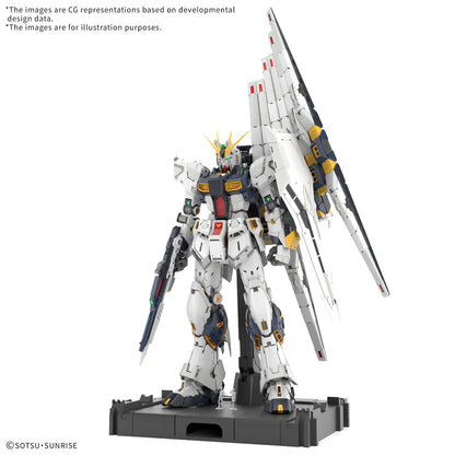 Front of Figure