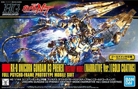 Gundam - HGUC 1/144 #213 Unicorn Gundam 03 Phenex Destroy Mode (Narrative Ver.) - Model Kit