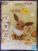 pokemon - Eevee 04 Quick Model Kit - Model Kit Media 1 of 3