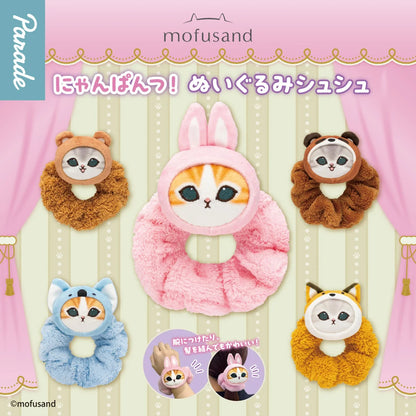 Parade mofusand Nyanpants! Plush Hair Tie Blind Box