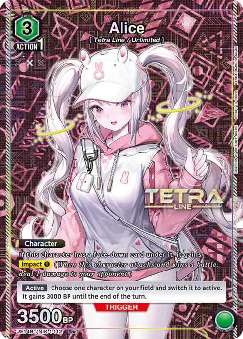 Alice (112) (R*) [UE14BT - UE14BT/NIK-1-112 R*] - UE14BT: GODDESS OF VICTORY: NIKKE
