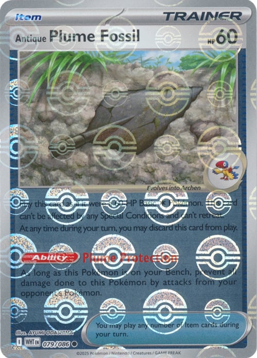 Antique Plume Fossil (Poke Ball Pattern) [WHT - 079/086 Common] - SV: White Flare