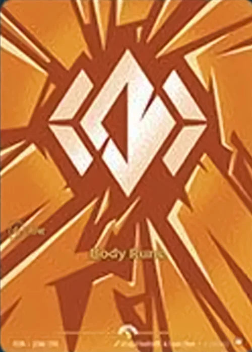 Body Rune [OPP - 126b/298]