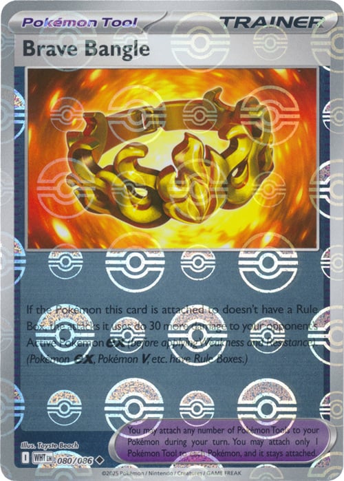 Bracciale Coraggio (Motivo Poké Ball) [WHT - 080/086] - SV: Bagliore Bianco