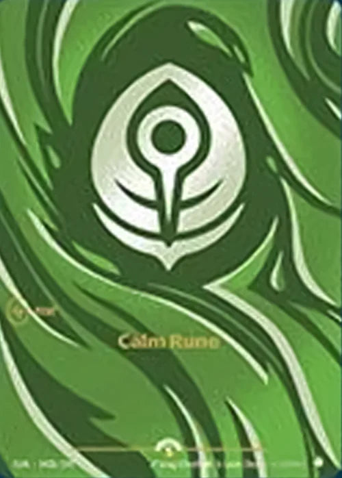 Calm Rune [OPP - 042b/298]
