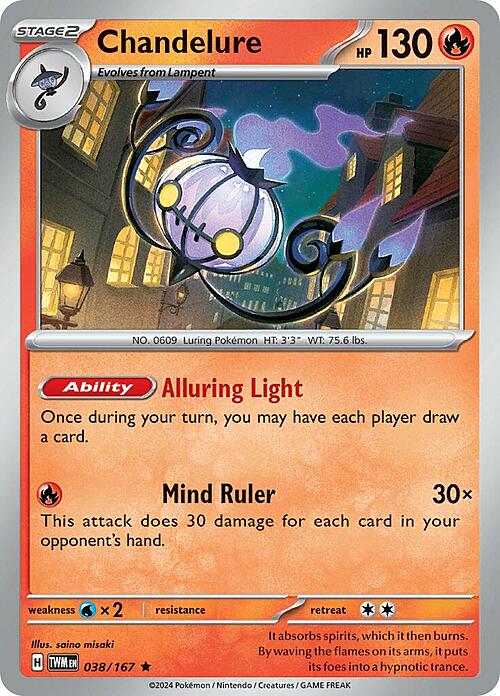 Chandelure [TWM - 038/167]