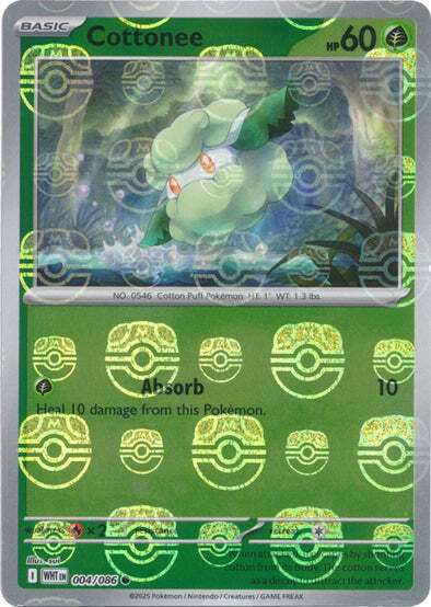 Cottonee (schema Master Ball) [WHT - 004/086] - SV: White Flare