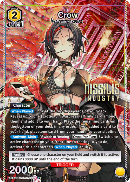 Crow (021) (R*) [UE14BT - UE14BT/NIK-1-021 R*] - UE14BT: GODDESS OF VICTORY: NIKKE
