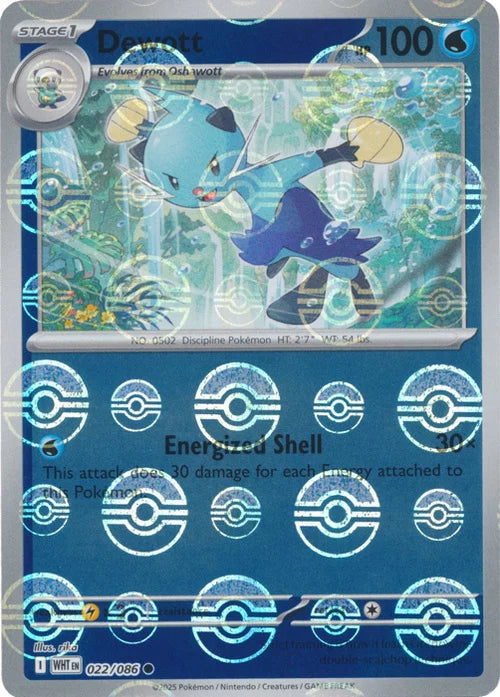 Dewott (Poke Ball Pattern) [WHT - 022/086 - Common] - SV: White Flare