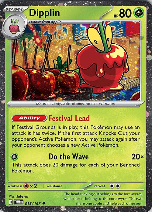 Dipplin - 018/167 (Cosmo Holo) [MCAP - 018/167]