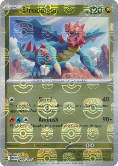 DracoMétéore (Motif Master Ball) [BLC - 071/086] - SV: Flamme Blanche