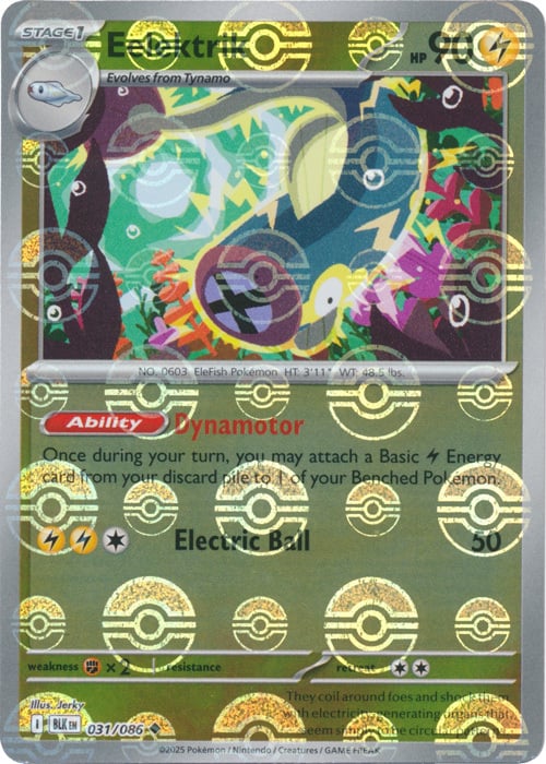 Eelektrik (Poke Ball Pattern) [BLK - 031/086]
