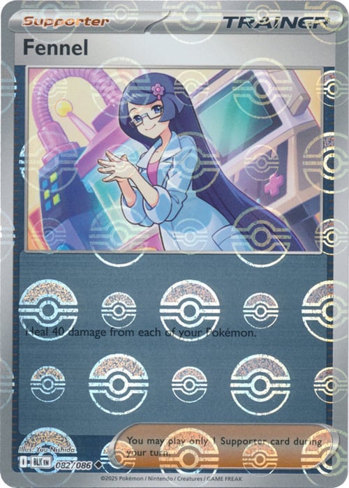 Viviane (Motif Poké Ball) [BLK - 082/086] - SV : Éclair noir
