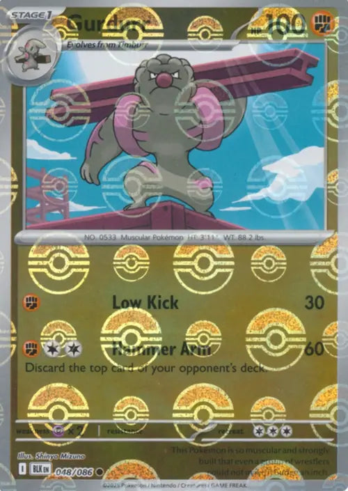 Gurdurr (Poke Ball Pattern) [BLK - 048/086] - SV: Black Bolt