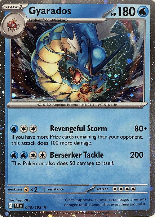 Gyarados - 043/193 (Cosmo Holo) [MCAP - 043/193 - Promo] - Miscellaneous Cards & Products