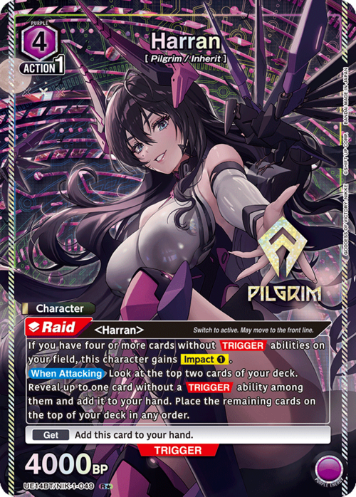 Harran (049) (R*) [UE14BT - UE14BT/NIK-1-049 R*] - UE14BT: GODDESS OF VICTORY: NIKKE
