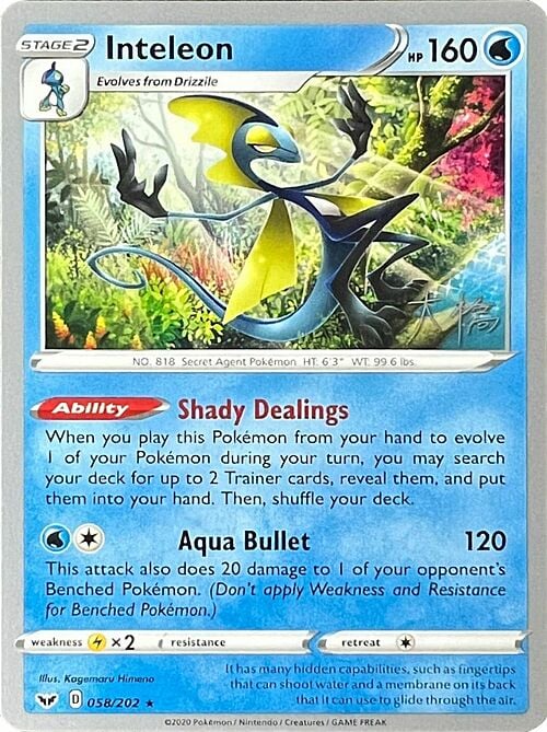 Inteleon (058) - 2022 (Rikuto Ohashi) [WCD - 058/202 - Rare] - World Championship Decks