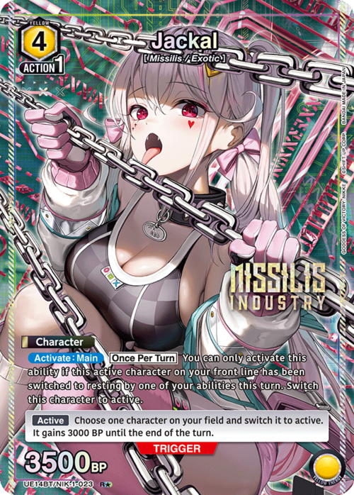 Jackal (023) (R*) [UE14BT - UE14BT/NIK-1-023 R*] - UE14BT: GODDESS OF VICTORY: NIKKE
