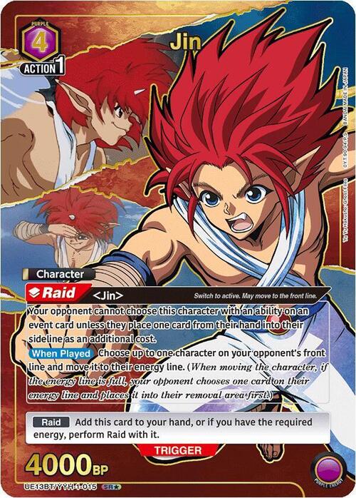 Jin (015) (SR*) [UE13BT - UE13BT/YYH-1-015]