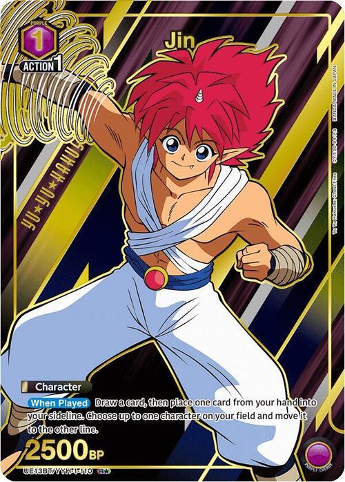 Jin (110) (R*) [UE13BT - UE13BT/YYH-1-110 R*] - UE13BT: Yu Yu Hakusho: Ghost Files