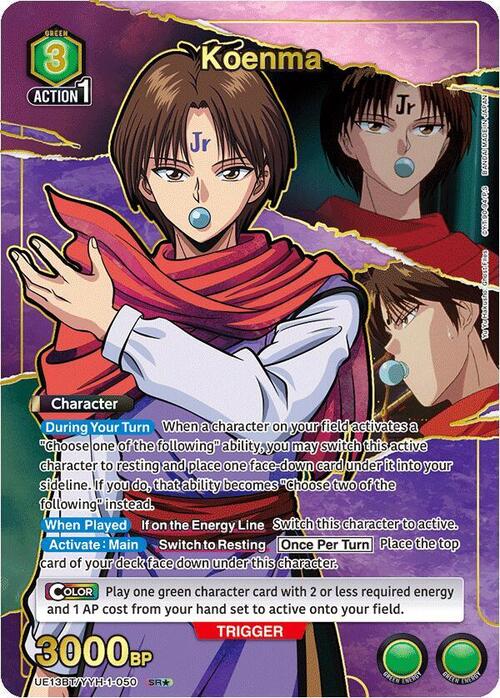 Koenma (050) (SR*) [UE13BT - UE13BT/YYH-1-050]