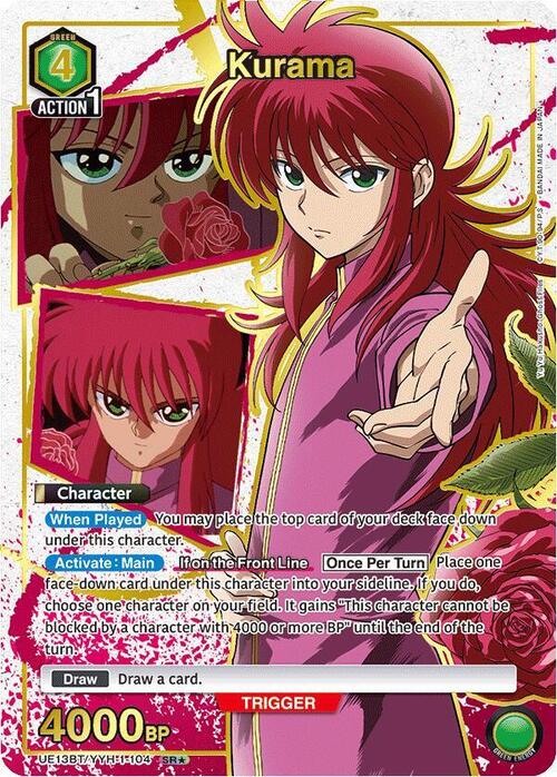Kurama (104) (SR*) [UE13BT - UE13BT/YYH-1-104]