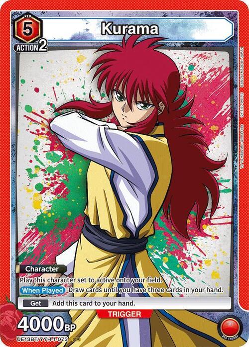 Kurama (073) [UE13BT - UE13BT/YYH-1-073]