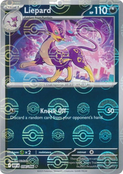 Liepard (Poke Ball Pattern) [WHT - 056/086 - Uncommon] - SV: White Flare