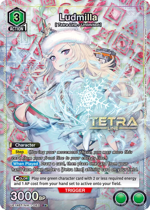 Ludmilla (R*) [UE14BT - UE14BT/NIK-1-083 R*] - UE14BT: GODDESS OF VICTORY: NIKKE
