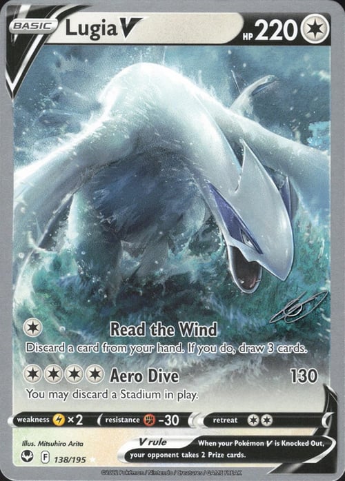 Lugia V - 2023 (Gabriel Fernandez) [WCD - 138/195] - World Championship Decks