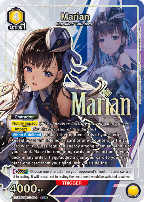 Marian (104) (SR*) [UE14BT - UE14BT/NIK-1-104 SR*] - UE14BT: GODDESS OF VICTORY: NIKKE
