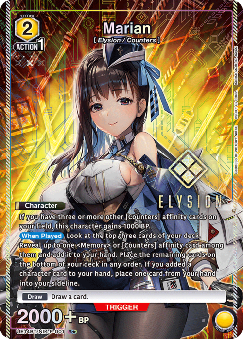 Marian (001) (R*) [UE14BT - UE14BT/NIK-P-001 R*] - UE14BT: GODDESS OF VICTORY: NIKKE
