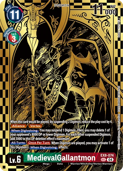 MedievalGallantmon (Tamer's Evolution Box -Rise of Digimon-) [EX-08 - EX8-074 SEC - Secret Rare] - Chain of Liberation